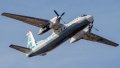 An-24 plane crashes in russia, with almost 50 people on board