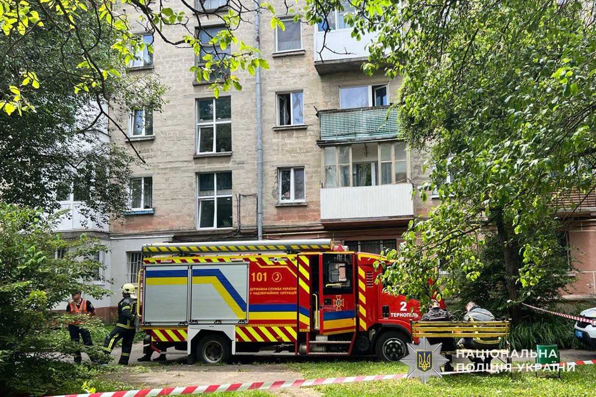 Місце події. Тернопіль. Фото: Поліція Тернопільської області
