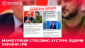 CCD denies reports of agreement on meeting between Zelenskyy and putin