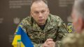 In Dobropillia Axis, AFU liberate 175 sq km, part of occupiers surrounded - Syrskyi
