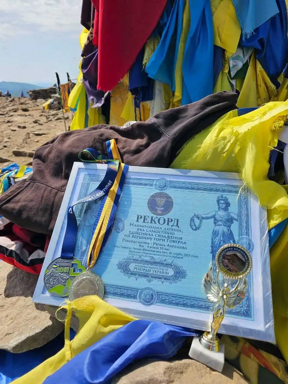 Фото: Львівська облдержадміністрація