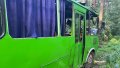 Russians attack passenger bus in Sumy Region with drone