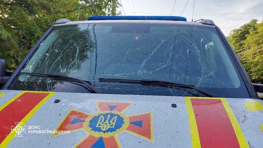 Photo: SESU of Ukraine.