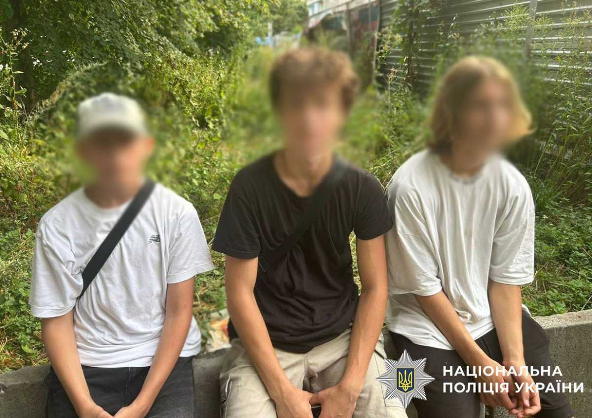 Фото: Нацполіція