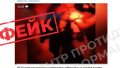 Center for Countering Disinformation denies fake about Ukrainian serviceman who allegedly "shot his commander"