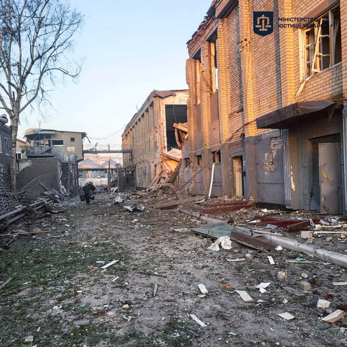 Фото: Міністерство юстиції України