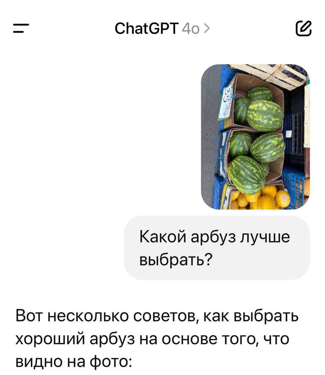 фото: Facebook\Денис Гороховський