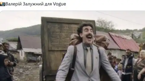 Одна из шуток о фото Залужного в Vogue Ukraine: Х/Od1nU