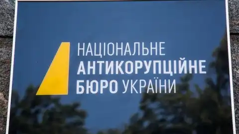 И критики, и сторонники "закона о НАБУ" требуют реформ системы из-за отсутствия результатов, – юристы