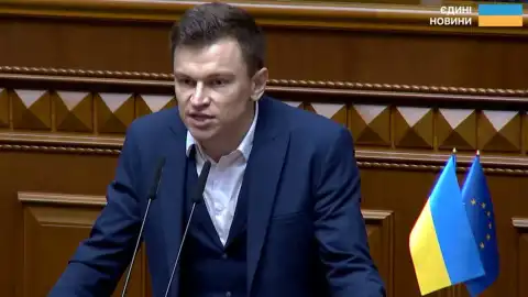 Дмитрий Костюк. Скриншот видео