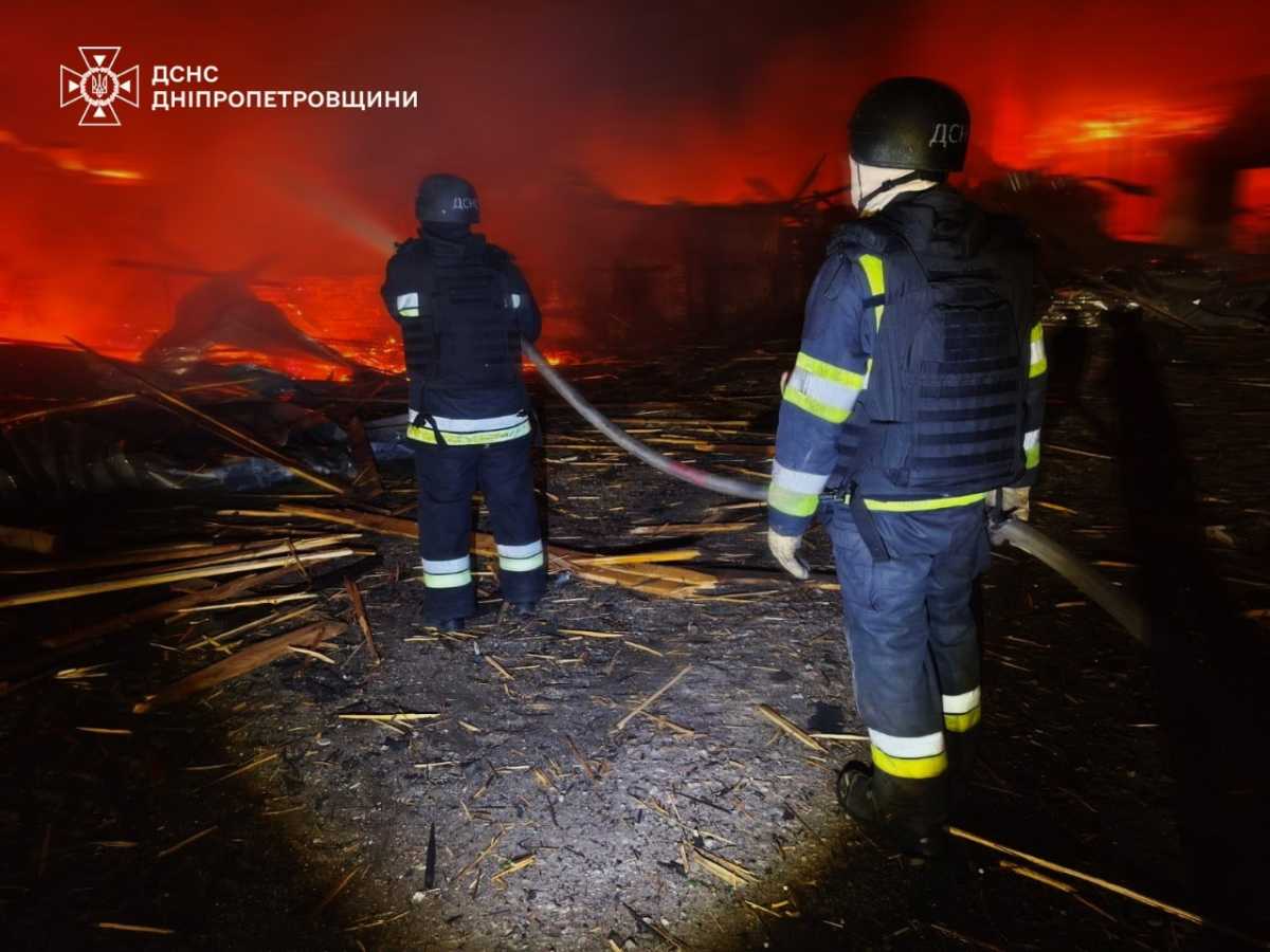 Фото: ДСНС