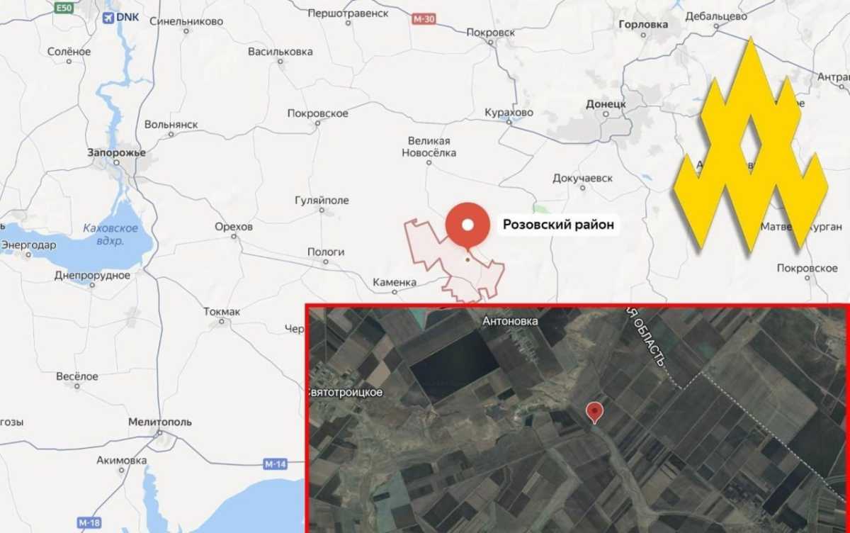 Coordinates of enemy equipment. Photo: Telegram/ATESH