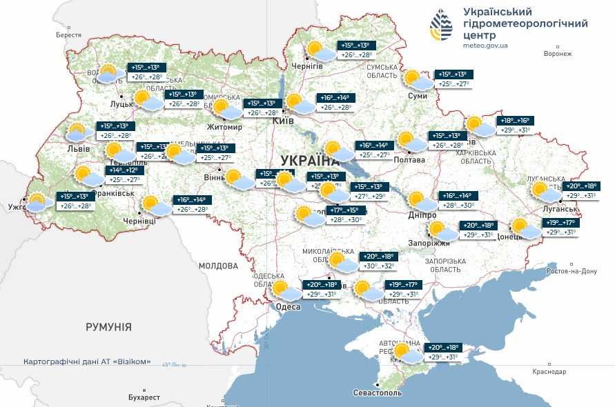 Прогноз погоди в Україні 2 серпня. Мапа: Укргідрометцентр

