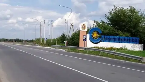 Староконстантинов. Фото: Википедия