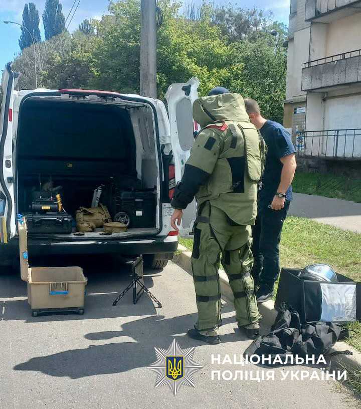 Фото: Нацполіція