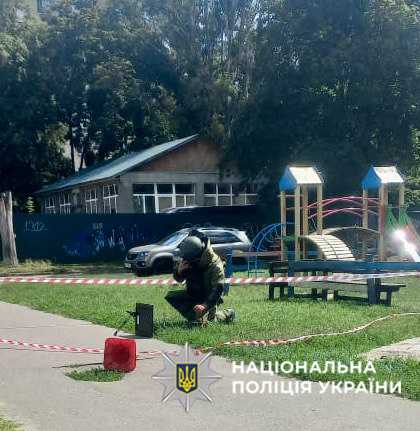  Фото: Нацполіція