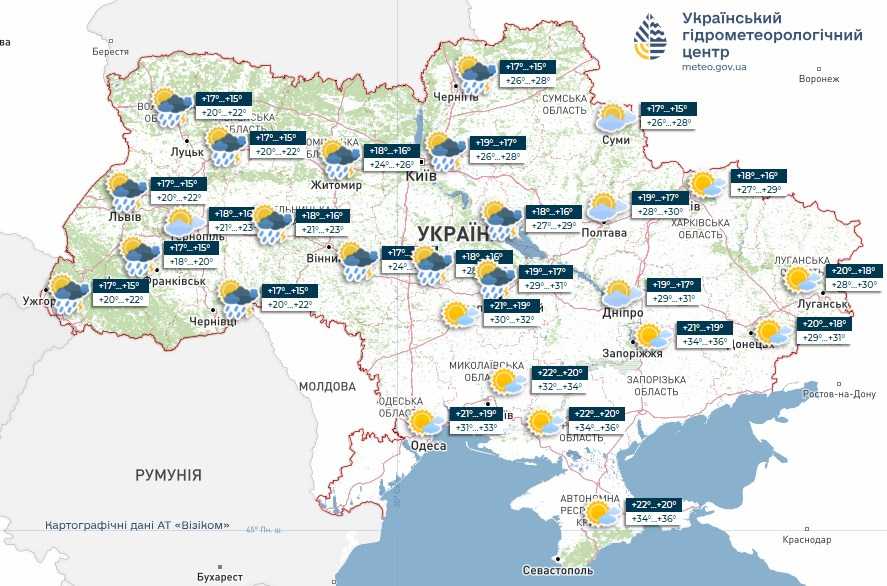 Прогноз погоди в Україні 6 серпня. Мапа: Укргідрометцентр

