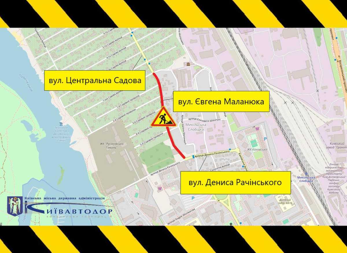 Карта дорожніх робіт у Києві. Фото: Київавтодор