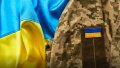 Photo: Ministry of Defense