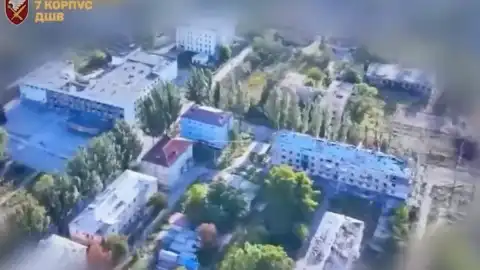 Центральная часть Покровска в камере БПЛА. Фото: скриншот видео.