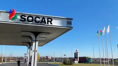 Фото: socar.ua