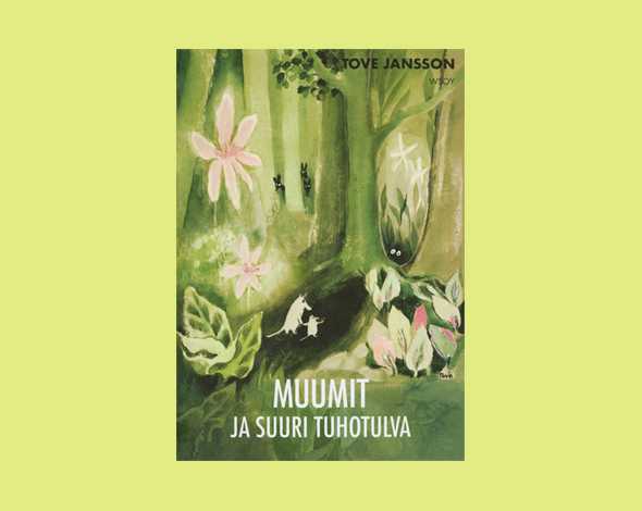 Обкладинка першої книги про Мумі-троллів. Фото: dovidka.biz.ua