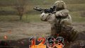 163 combat clashes take place at front during day, 45 of them in Pokrovsk Axis