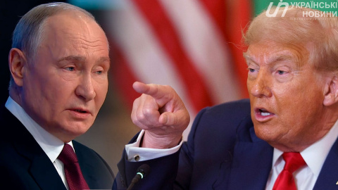 Владимир Путин и Дональд Трамп. Коллаж: УН