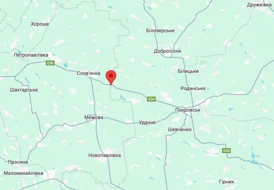 Місце, де 