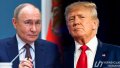 Trump convinced that putin wants to completely take over Ukraine - White House chief of staff