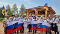 German defense contractor employee suspended after photo with russian flag and "Z" symbol