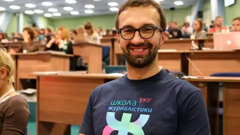 Сергей Лещенко. Фото: УКУ/Facebook