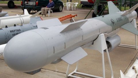 Ракета Х-59