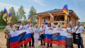 German defense contractor employee suspended after photo with russian flag and "Z" symbol