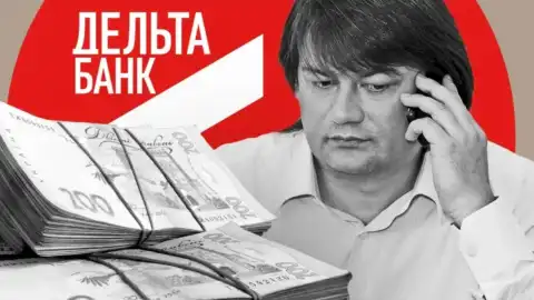 Николай Лагун. Коллаж: eureporter