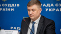 Ex-head of State Judicial Administration sentenced to 3 years in prison for bribery