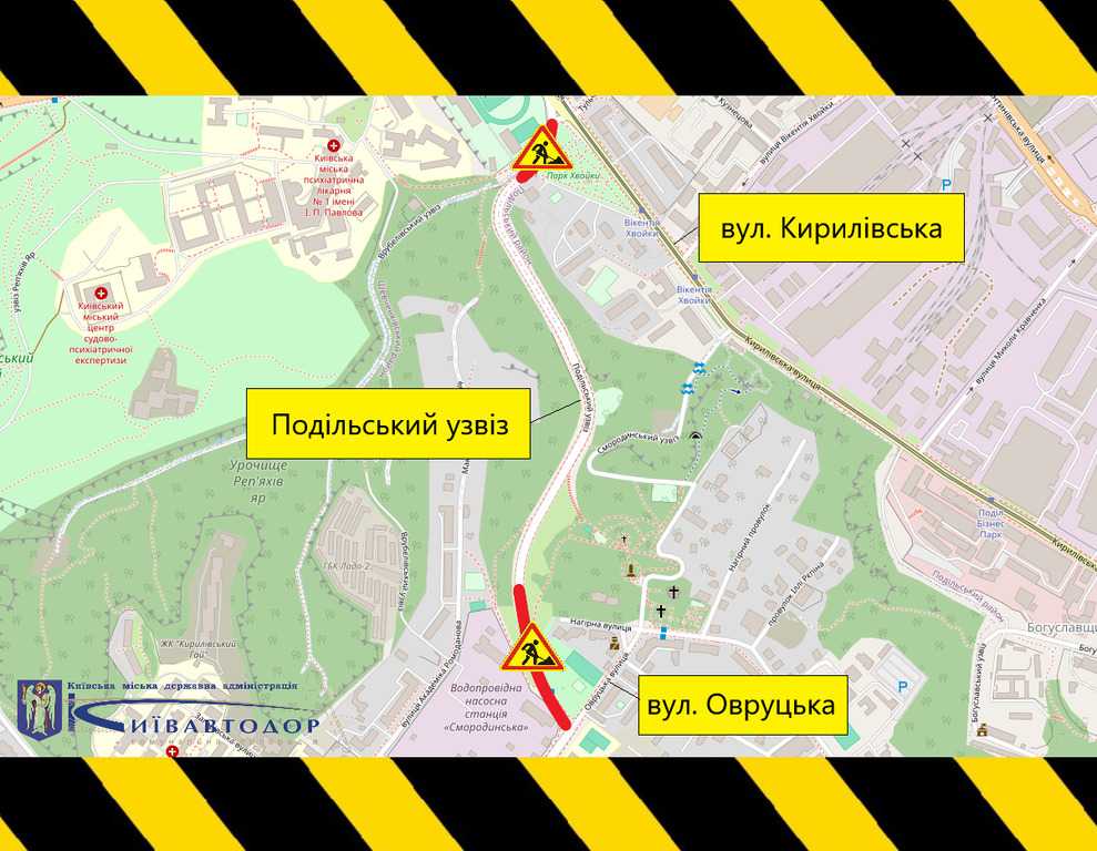 Карта обмежень дорожнього руху. Фото: Київавтодор
