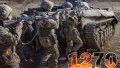 Almost 140 clashes take place per day at front – AFU General Staff reports on situation on front line