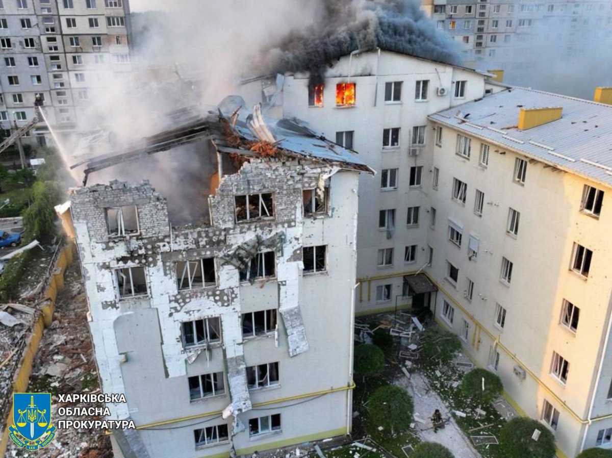 Drone attack on Kharkiv. Photo: Kharkiv Regional Prosecutor's Office