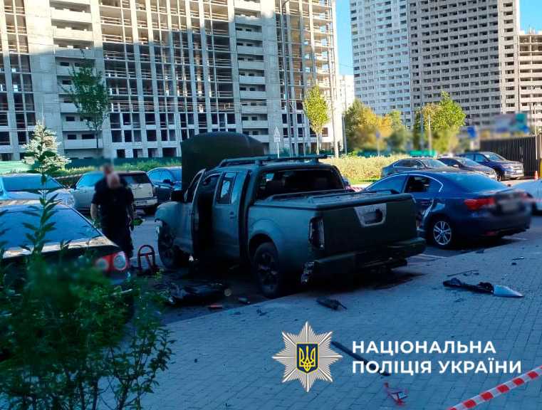 Фото: Національна поліція України