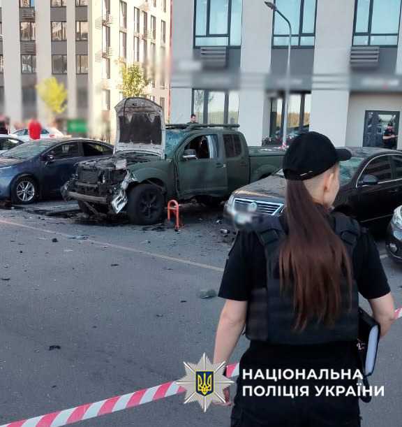 Фото: Національна поліція України