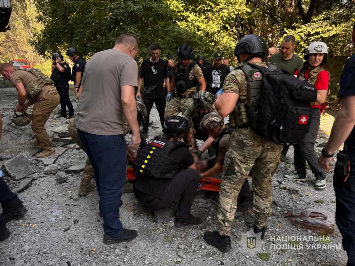 Photo: National Police
