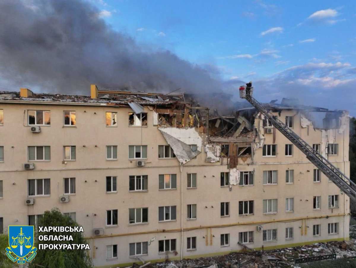 Drone attack on Kharkiv. Photo: Kharkiv Regional Prosecutor's Office