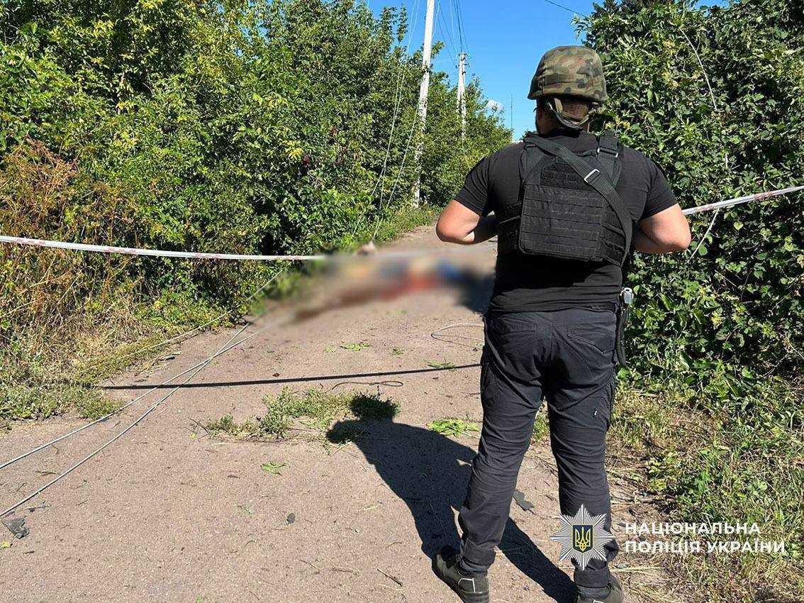 Загинув чоловік внаслідок атаки РФ. Фото: Нацполіція