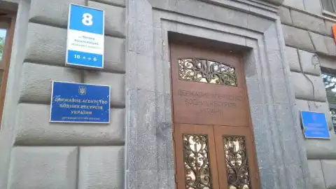 Уряд ліквідує ключовий орган управління водними ресурсами — експерти попереджають про наслідки