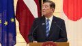 Japan will participate in ensuring security of Ukraine after ceasefire is achieved