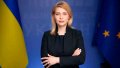 Ольга Стефанішина. Фото: МінЮст