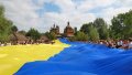 Today is Independence Day of Ukraine - important holiday of present
