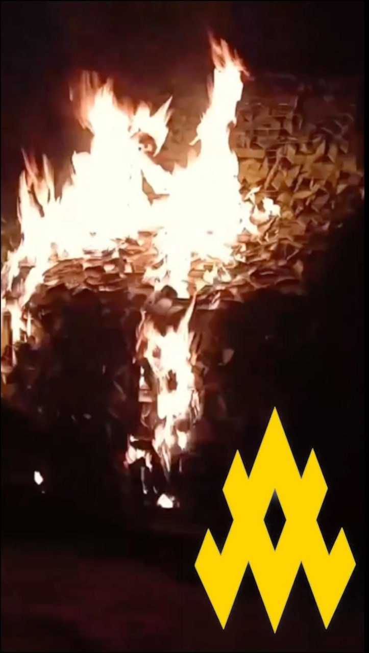 Occupiers burn their equipment. Photo: Telegram/ATESH