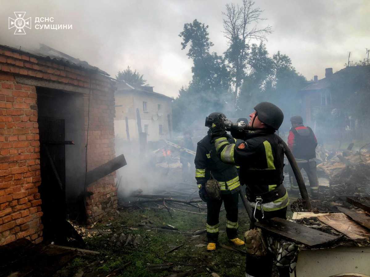 Photo: State Emergency Service of Ukraine